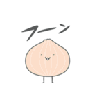こんなにも優しい世界スタンプ（個別スタンプ：20）
