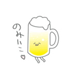 こんなにも優しい世界スタンプ（個別スタンプ：36）