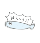 こんなにも優しい世界スタンプ（個別スタンプ：39）