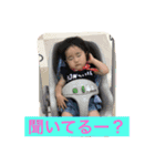 家族スタンプ挨拶編（個別スタンプ：5）
