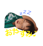 はなとおうすけ（個別スタンプ：1）