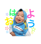 はなとおうすけ（個別スタンプ：5）