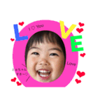 はなとおうすけ（個別スタンプ：6）