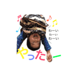 はなとおうすけ（個別スタンプ：7）