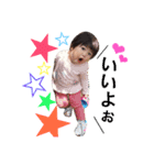 はなとおうすけ（個別スタンプ：8）