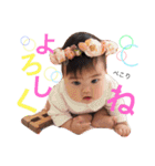 はなとおうすけ（個別スタンプ：11）