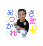 はなとおうすけ（個別スタンプ：13）