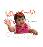 はなとおうすけ（個別スタンプ：16）