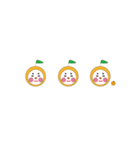 うごくかぶりみかん（個別スタンプ：5）