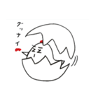 鳥の休日（個別スタンプ：1）