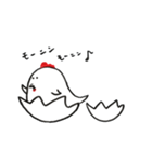 鳥の休日（個別スタンプ：2）