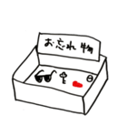 鳥の休日（個別スタンプ：7）