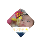 初ちゃん！（個別スタンプ：11）