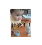 初ちゃん！（個別スタンプ：12）