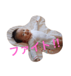 蒼依ちゃんスタンプ（個別スタンプ：5）