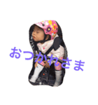 蒼依ちゃんスタンプ（個別スタンプ：19）