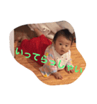 蒼依ちゃんスタンプ（個別スタンプ：21）