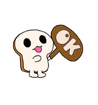 KA-NOM-PANG（個別スタンプ：8）
