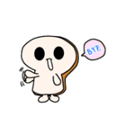 KA-NOM-PANG（個別スタンプ：40）
