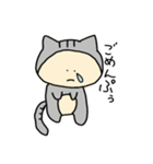 にゃっぷぅ【日常編】（個別スタンプ：5）
