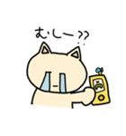 にゃっぷぅ【日常編】（個別スタンプ：8）