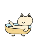 にゃっぷぅ【日常編】（個別スタンプ：12）