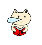 にゃっぷぅ【日常編】（個別スタンプ：19）