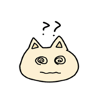 にゃっぷぅ【日常編】（個別スタンプ：24）