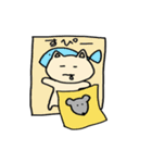 にゃっぷぅ【日常編】（個別スタンプ：29）