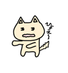 にゃっぷぅ【日常編】（個別スタンプ：30）