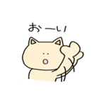 にゃっぷぅ【日常編】（個別スタンプ：31）