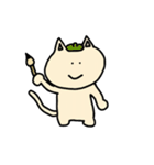 にゃっぷぅ【日常編】（個別スタンプ：36）