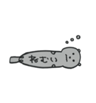 かわいくないスタンプ（個別スタンプ：23）