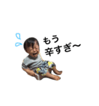 noa reo sticker（個別スタンプ：2）