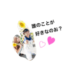 noa reo sticker（個別スタンプ：7）