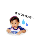 noa reo sticker（個別スタンプ：8）