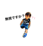 noa reo sticker（個別スタンプ：11）