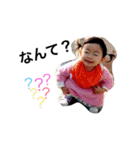 noa reo sticker（個別スタンプ：12）
