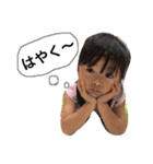 noa reo sticker（個別スタンプ：16）