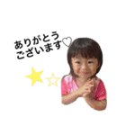 noa reo sticker（個別スタンプ：17）