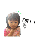noa reo sticker（個別スタンプ：18）
