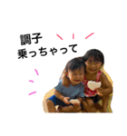 noa reo sticker（個別スタンプ：23）