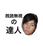 noa reo sticker（個別スタンプ：24）