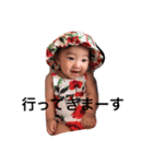 梨子スタンプ（個別スタンプ：5）