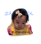 梨子スタンプ（個別スタンプ：6）