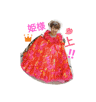 強烈！ミチコさん（個別スタンプ：3）