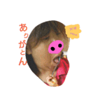 強烈！ミチコさん（個別スタンプ：4）