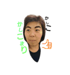 強烈！ミチコさん（個別スタンプ：7）