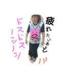 強烈！ミチコさん（個別スタンプ：10）