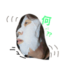 強烈！ミチコさん（個別スタンプ：21）